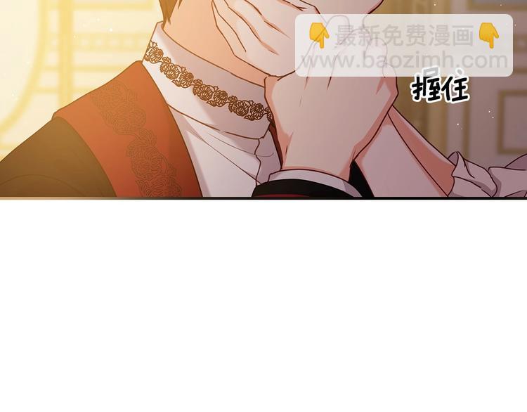 第58话 爱里，不能有伤害6