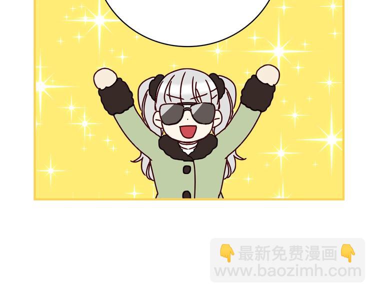 第58话 爱里，不能有伤害65