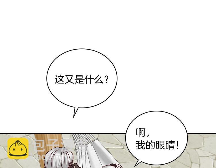第58话 爱里，不能有伤害71