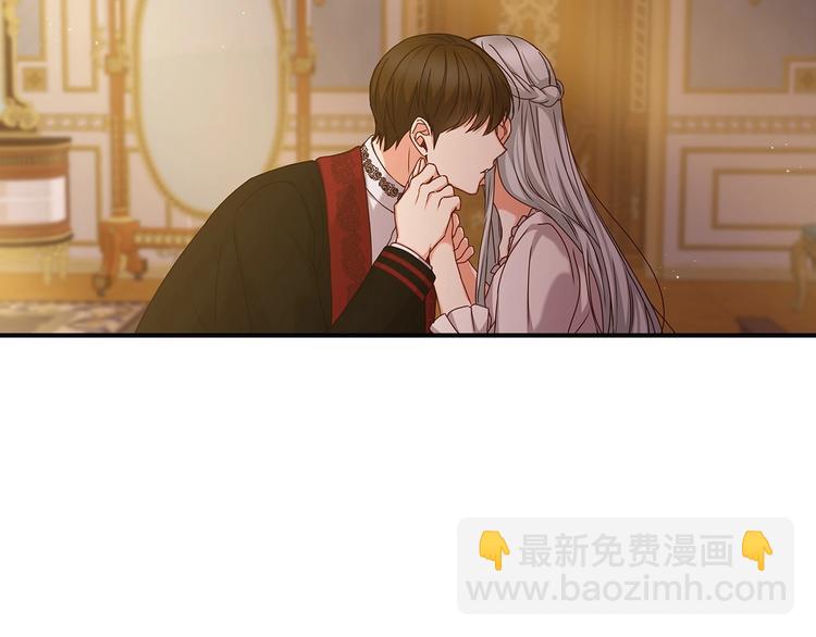 第58话 爱里，不能有伤害8
