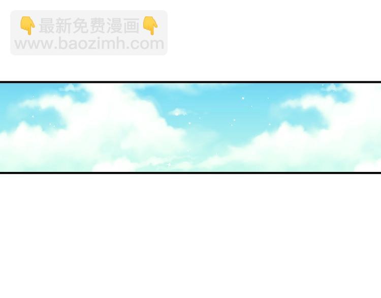 第59话 心跳加速的瞬间120