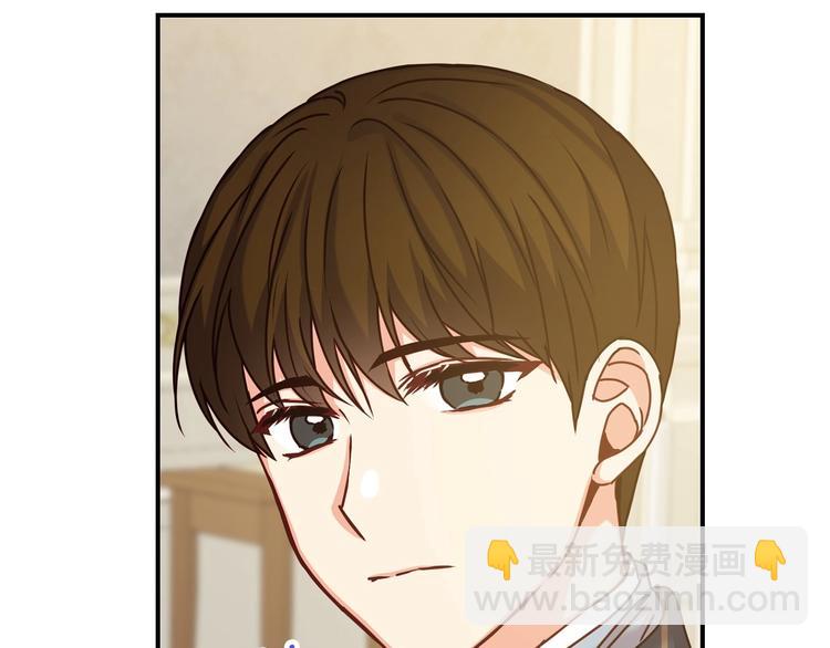 第59话 心跳加速的瞬间13
