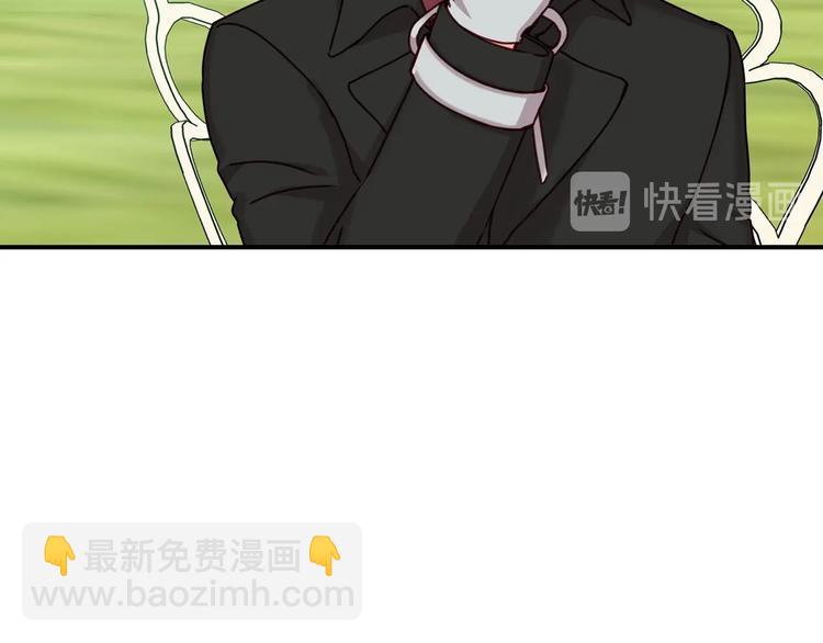 第59话 心跳加速的瞬间130