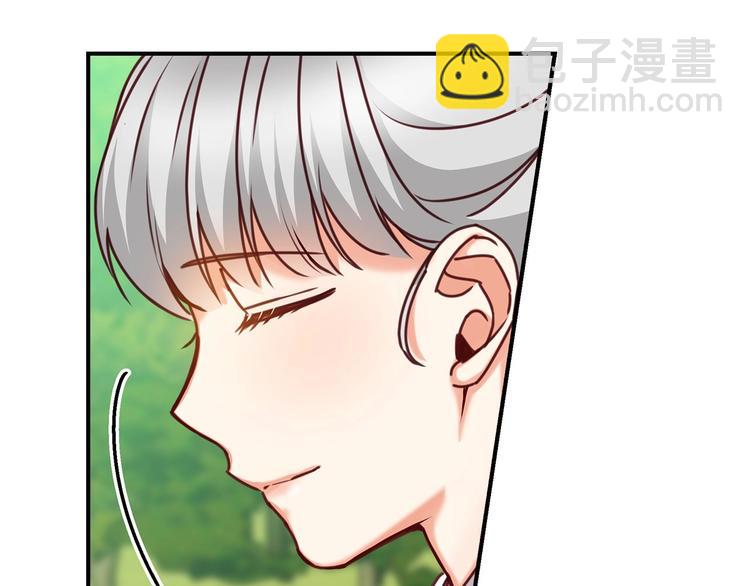第59话 心跳加速的瞬间131