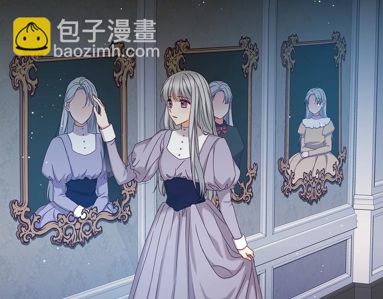 第59话 心跳加速的瞬间146