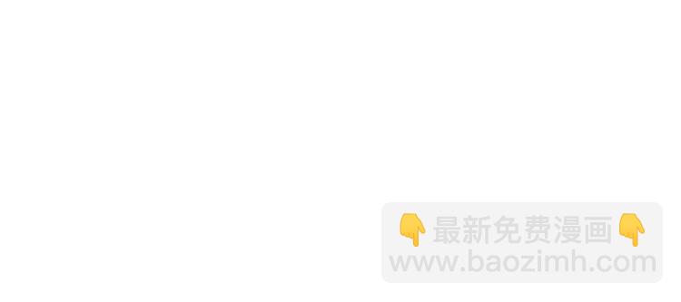 第59话 心跳加速的瞬间152