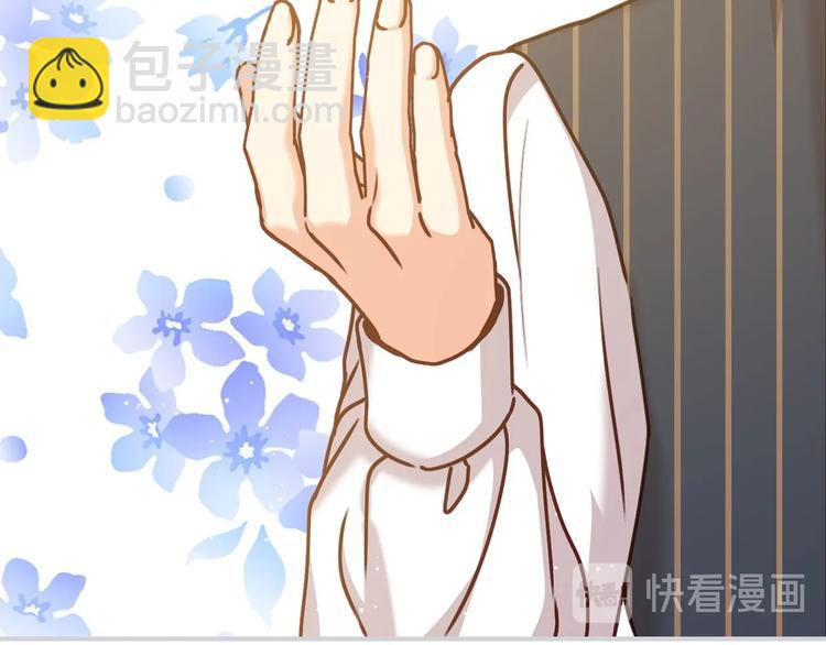 第59话 心跳加速的瞬间16