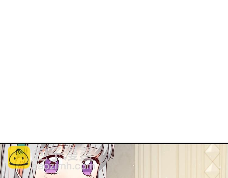 第59话 心跳加速的瞬间21