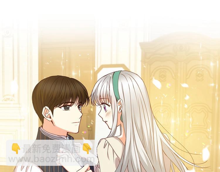 第59话 心跳加速的瞬间29