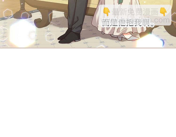 第59话 心跳加速的瞬间39