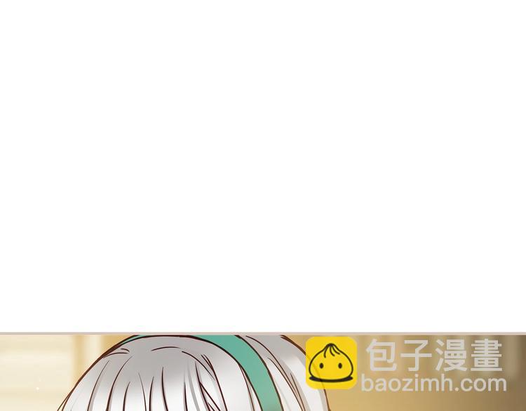 第59话 心跳加速的瞬间41