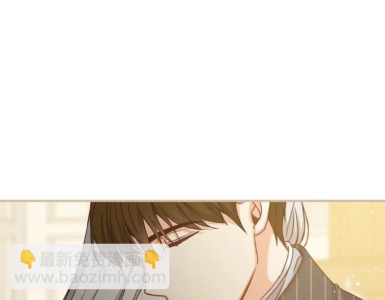第59话 心跳加速的瞬间45