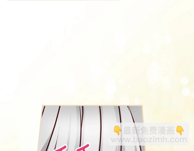 第59话 心跳加速的瞬间49