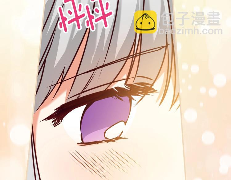 第59话 心跳加速的瞬间54