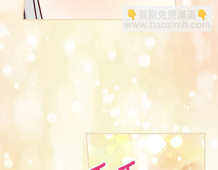 第59话 心跳加速的瞬间55
