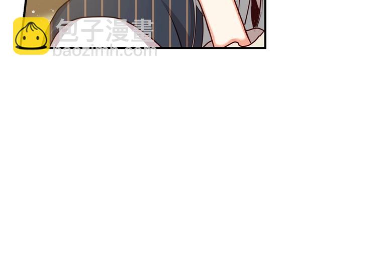 第59话 心跳加速的瞬间62