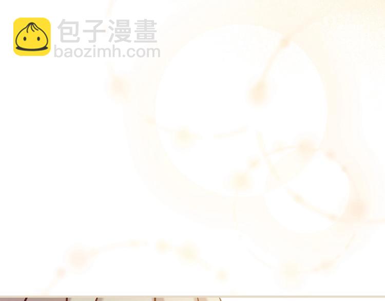 第59话 心跳加速的瞬间66
