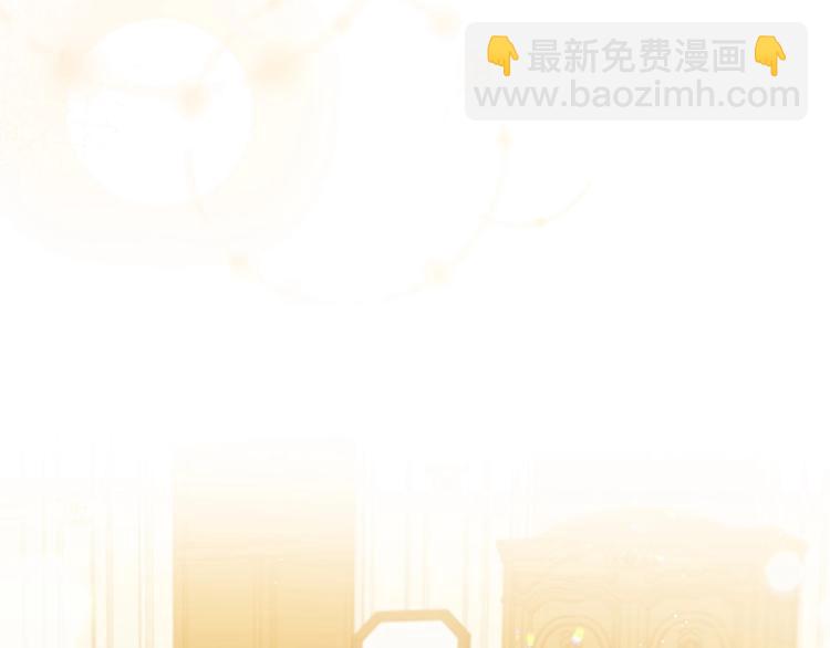 第59话 心跳加速的瞬间68