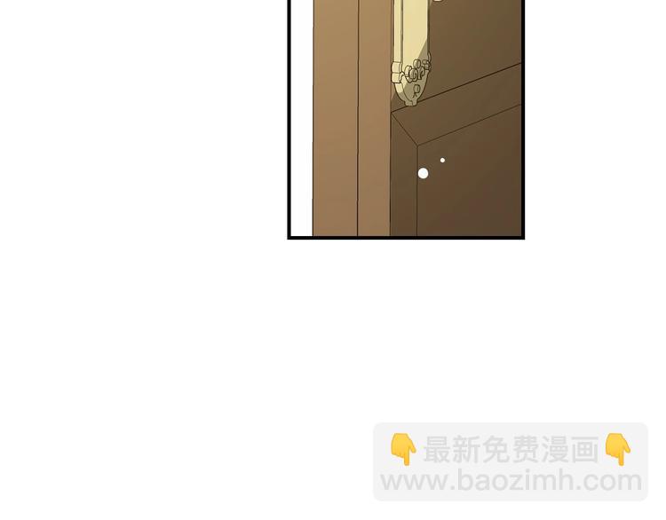 第59话 心跳加速的瞬间74