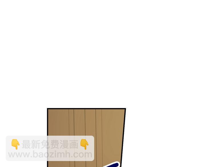 第59话 心跳加速的瞬间82