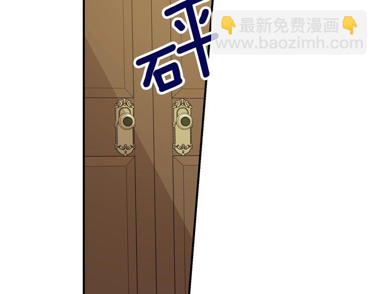 第59话 心跳加速的瞬间83