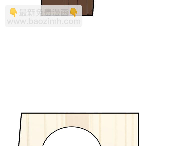 第59话 心跳加速的瞬间84