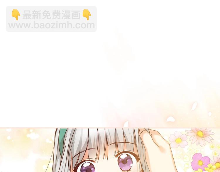 第59话 心跳加速的瞬间89