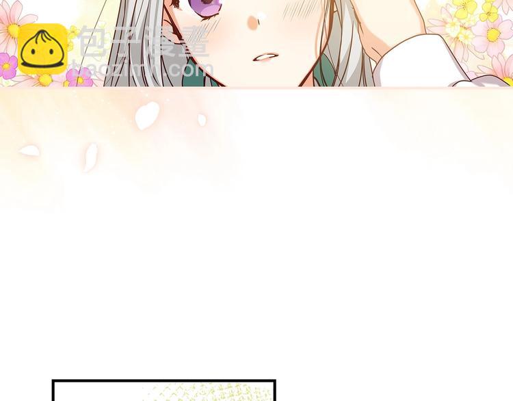第59话 心跳加速的瞬间90