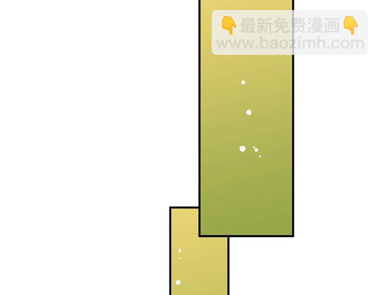 第59话 心跳加速的瞬间95
