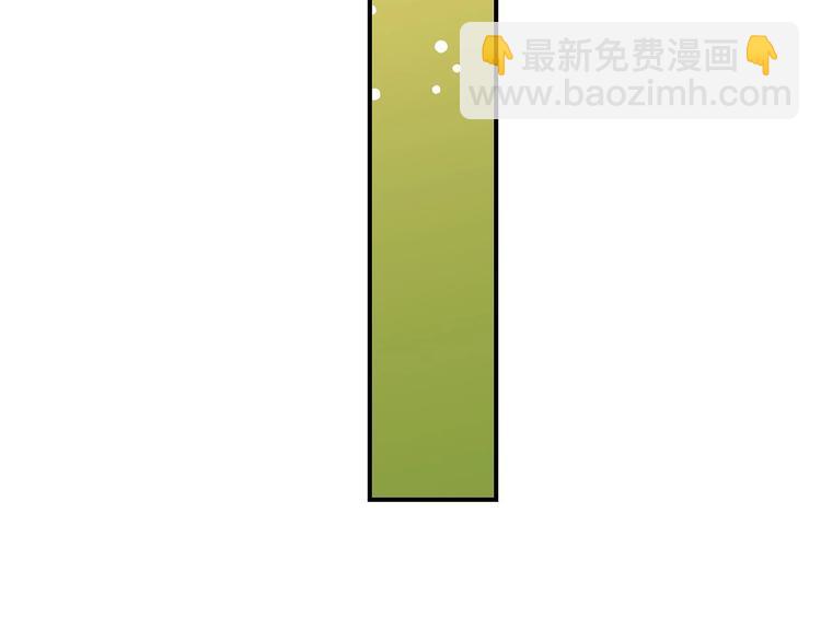 第59话 心跳加速的瞬间96