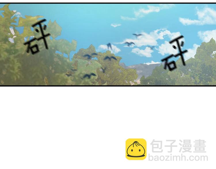 第59话 心跳加速的瞬间99