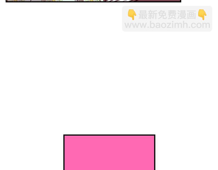 第60话 不可告人的爱好128