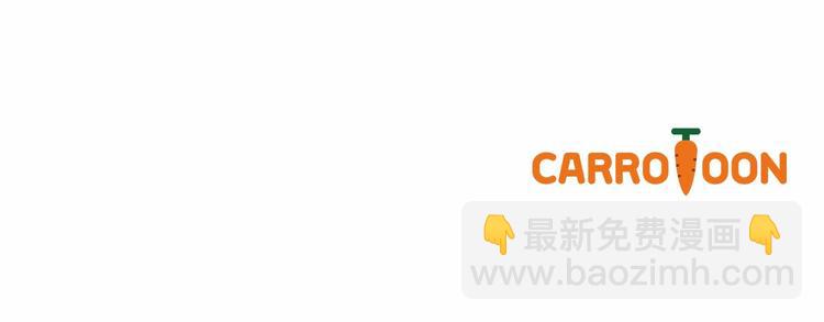 第60话 不可告人的爱好175