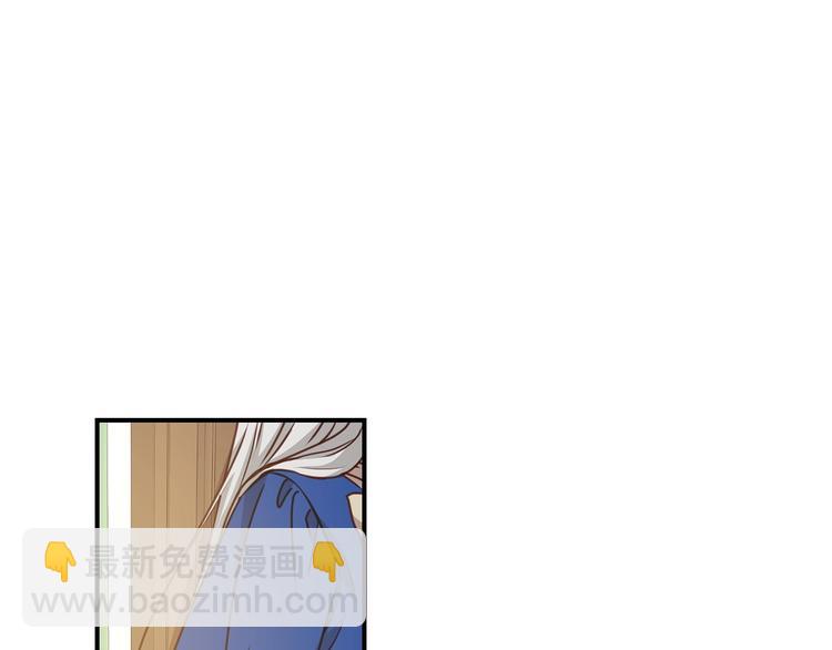 第60话 不可告人的爱好74
