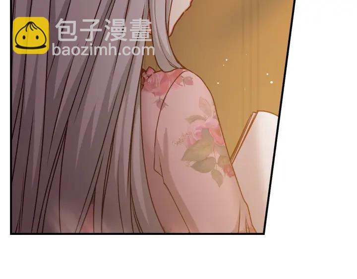 第61话 不允许自己错过你105