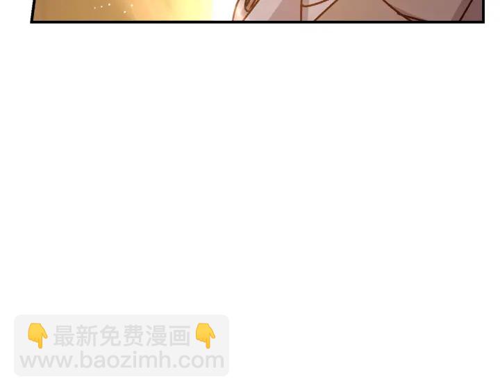 第61话 不允许自己错过你108
