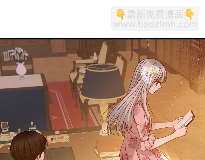第61话 不允许自己错过你109
