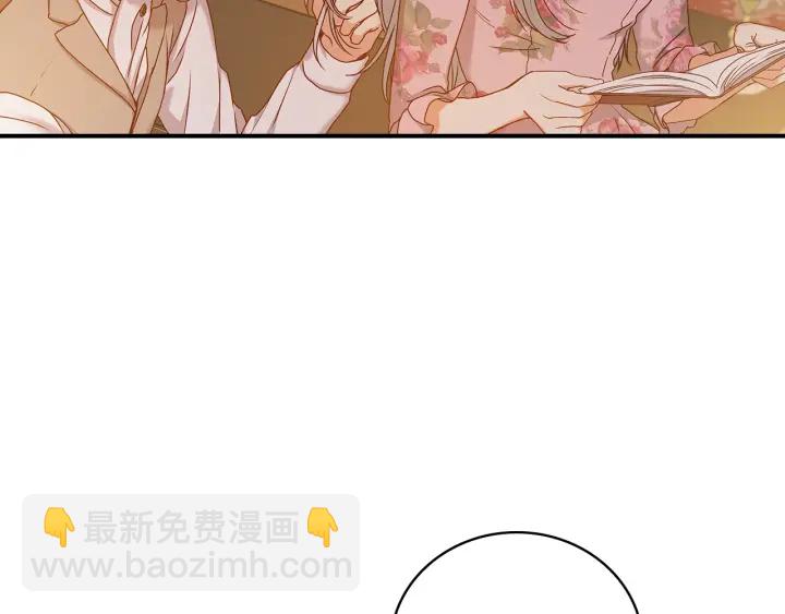 第61话 不允许自己错过你118