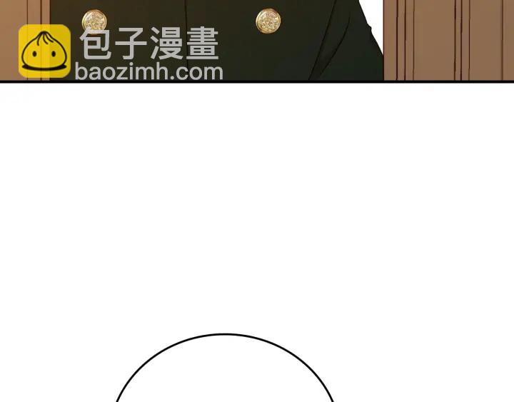 第61话 不允许自己错过你142