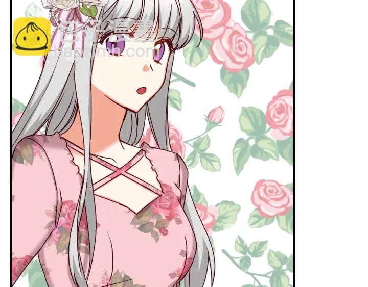 第61话 不允许自己错过你146