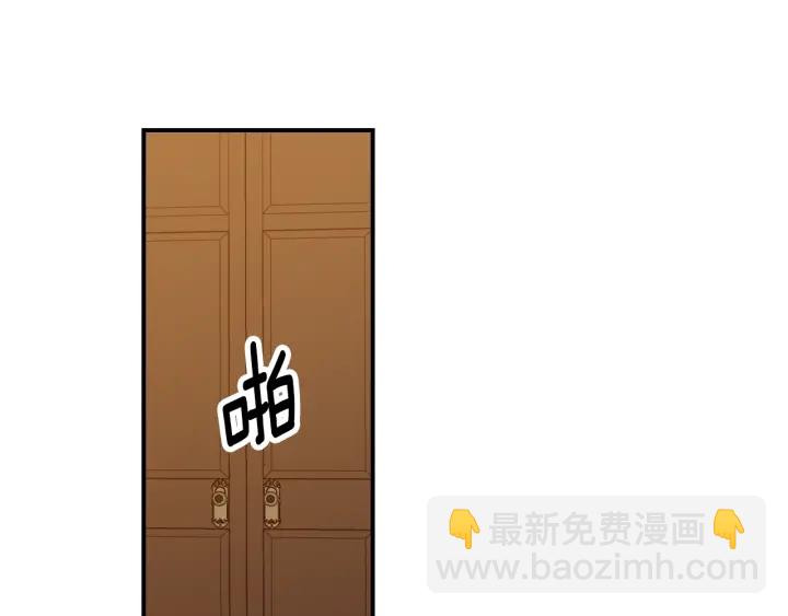 第61话 不允许自己错过你164