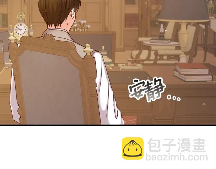 第61话 不允许自己错过你167