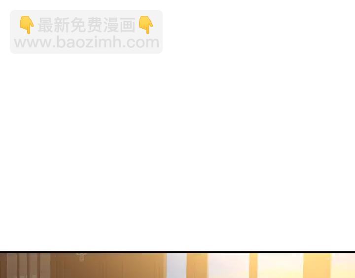 第61话 不允许自己错过你171