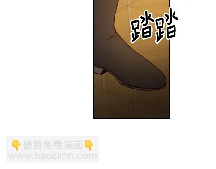 第61话 不允许自己错过你36
