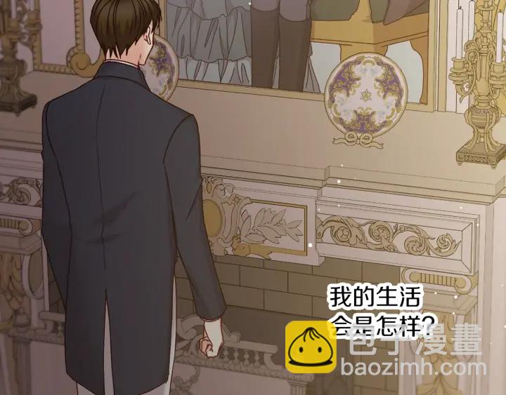 第61话 不允许自己错过你38