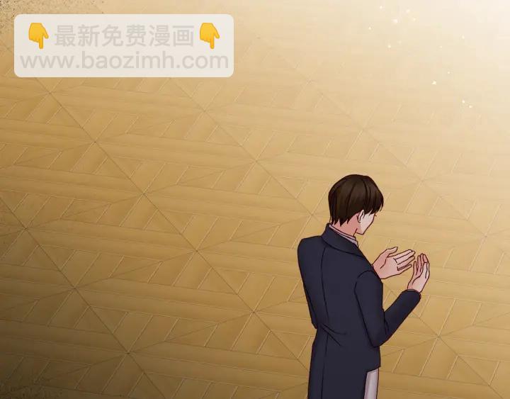 第61话 不允许自己错过你61