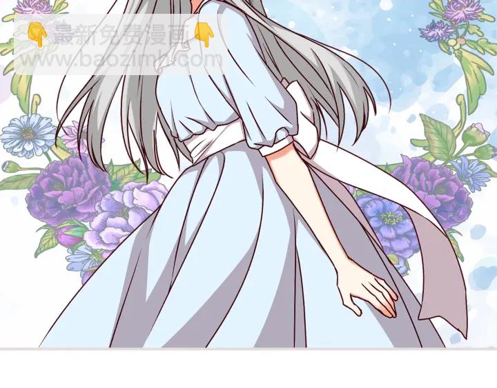 第61话 不允许自己错过你67