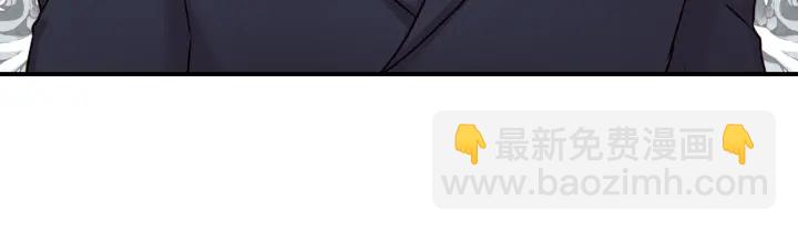 第61话 不允许自己错过你7