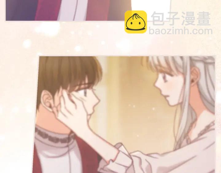 第61话 不允许自己错过你78