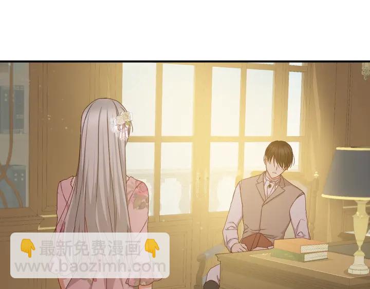 第61话 不允许自己错过你94